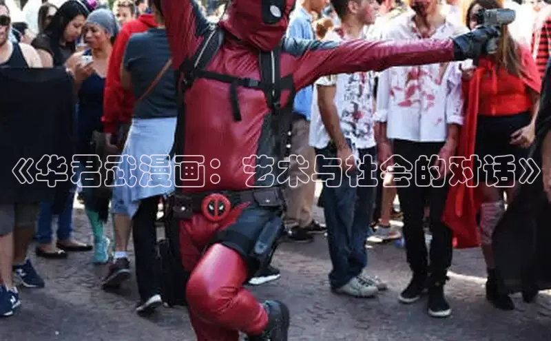 包子漫画官方正版入口