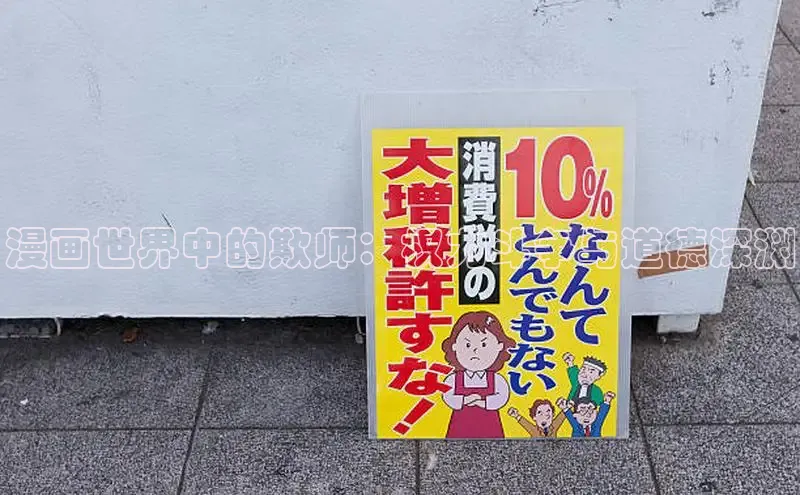 包子漫画免费下载正版